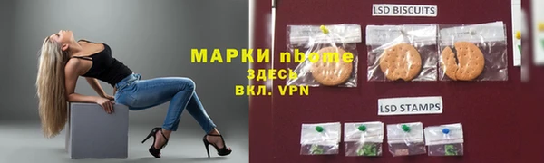 круглые Богданович